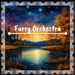 Lazy Jazz in Dappled Moonlight