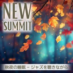 Cello's Song Lazy Jazz Nights