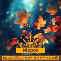 Night's Serenade Autumn Breezes