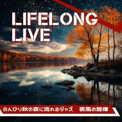 Celestial Jazz Dreamland