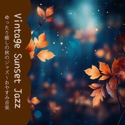 Gentle Gingko Dances