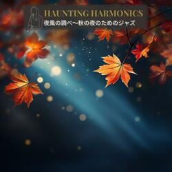 Melancholy Jazz in Autumn Breeze