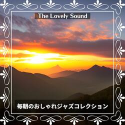 Embrace of the Morning Light