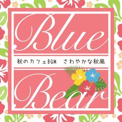 Dainty Desert Dreams