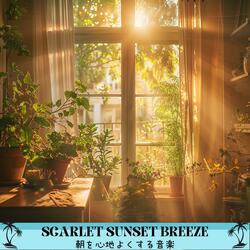 Unspoken Beauty of Sunrise