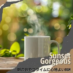 Sunrise Serenade Aura