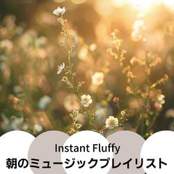 Daybreak Leisure Notes