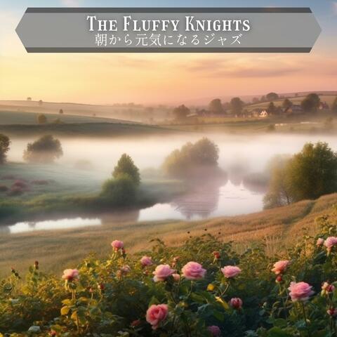 朝から元気になるジャズ