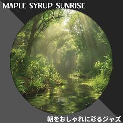 Sunrise Silhouette Melody