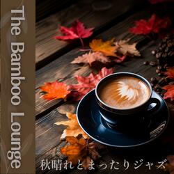 Autumnal Almond Anthems