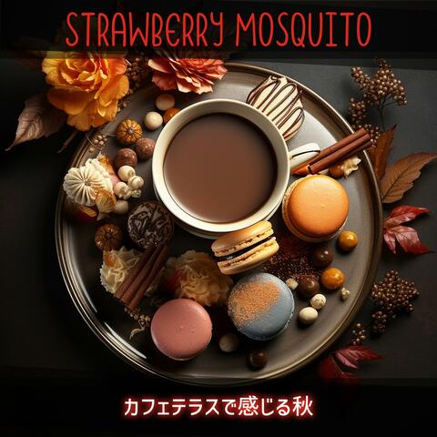 カフェテラスで感じる秋