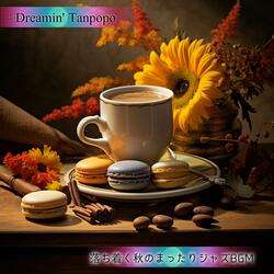 Rustic Leaf Refrains