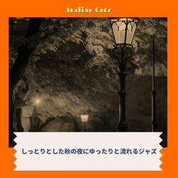 Tranquil Treetop Riffs