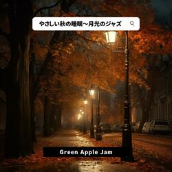 Floating Fall Frequencies