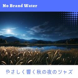 Rhythms of Restful Sleep