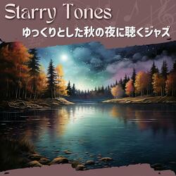 Night's Soothing Jazz Song