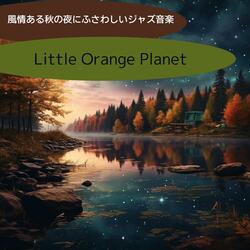 Lunar Nights Soothing Breeze