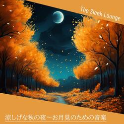 Lazy Autumnal Leaves