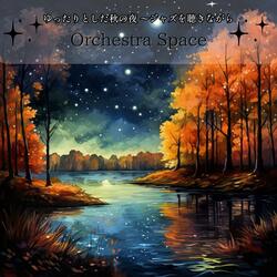 Dusk Jazz Autumn Night