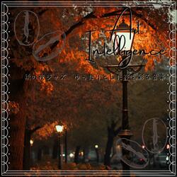 Evening's Night Jazz