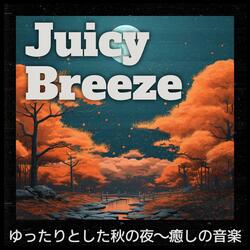 Lazy Autumnal Lullabies