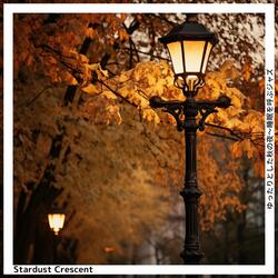 Smooth Jazz Starlit Dreams