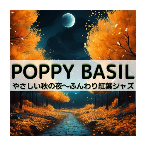 やさしい秋の夜〜ふんわり紅葉ジャズ