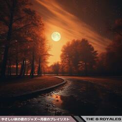 Celestial Jazz and Night Sky