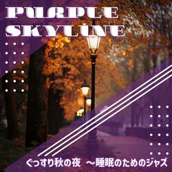 Lazy Juniper Lullaby