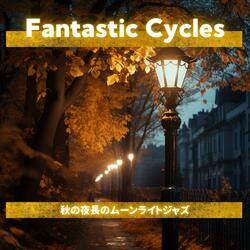 Gentle Jazz Autumnal Dreams