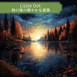 Moonlight's Autumn Glow