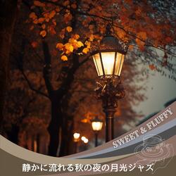 Amber Melodies of Autumn