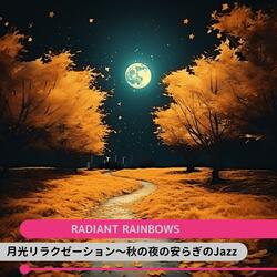 Dreams and Leaves Soft Jazz