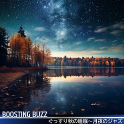 Autumn Breeze's Gentle Jazz
