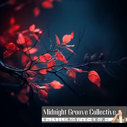 Sleep Under Moonlit Stars