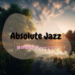 Quiet Beginnings Unfold