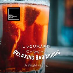 Midnight at the Duke