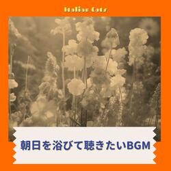 Productive Day Prelude