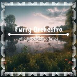 Early Rays on Petals