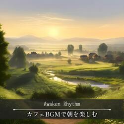 Beginning Anew with Each Sunrise