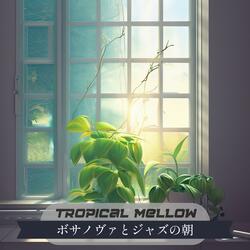 Serene Homestead Waltz