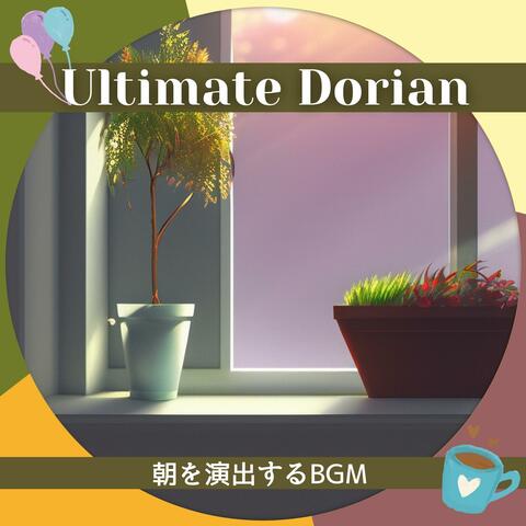 朝を演出するbgm