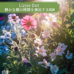 Stepping Through Sunlight