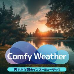 The Early Morning Barista