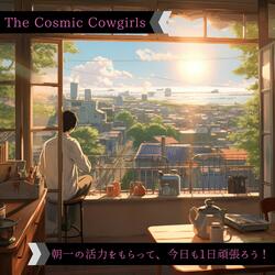 Gentle Daybreak Waltz
