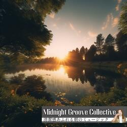 Orange Blossom Sunrise