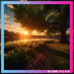 Uplifting Daybreak Rhythm