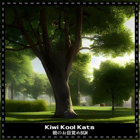 朝のお目覚めbgm