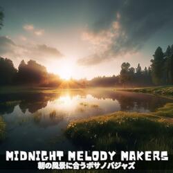 The Sun Is Not Always Here