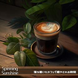 Bewitched by Coffee